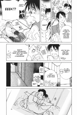 Page 25 of Himitsu Himetaru wa Tsuki no Mitsu2