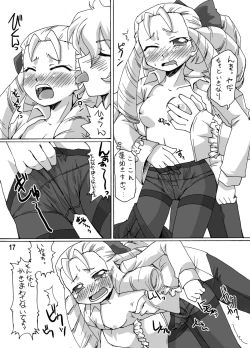 Page 16 of Zero Cup 2