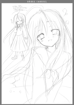 Page 23 of Akira Channel