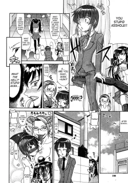 Page 10 of Suki Suki Akirakun