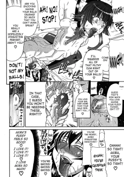 Page 30 of Suki Suki Akirakun