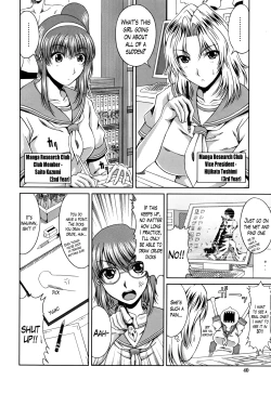 Page 2 of Love Kachuu4