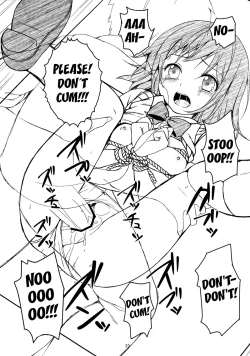 Page 23 of Otonayou no Omocha