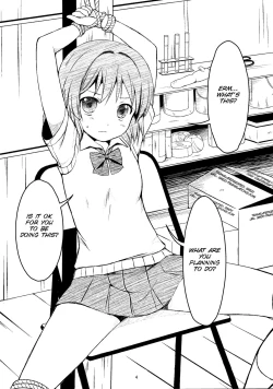 Page 4 of Otonayou no Omocha