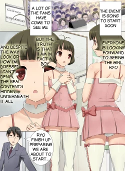 Page 3 of Ryo Chinko Naino | Ryo Has No Peen