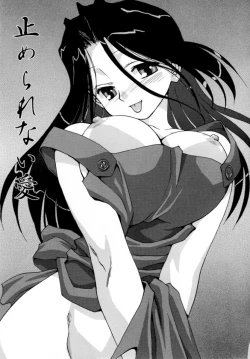 Page 83 of Lolikko - Lolita Girl