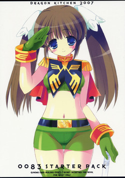 Download 0083 STARTER PACK