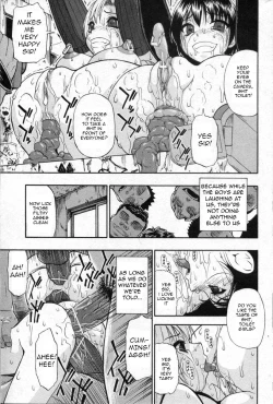 Page 124 of Hitodenashi no Utage - Veranstaltungsräume von Brute