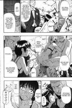 Page 125 of Hitodenashi no Utage - Veranstaltungsräume von Brute