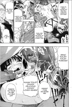 Page 128 of Hitodenashi no Utage - Veranstaltungsräume von Brute