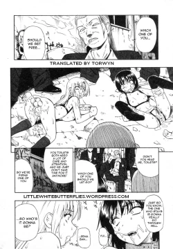 Page 131 of Hitodenashi no Utage - Veranstaltungsräume von Brute