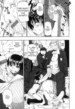 Page 134 of Hitodenashi no Utage - Veranstaltungsräume von Brute