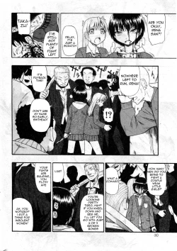Page 29 of Hitodenashi no Utage - Veranstaltungsräume von Brute
