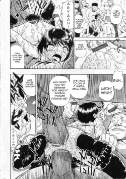 Page 51 of Hitodenashi no Utage - Veranstaltungsräume von Brute