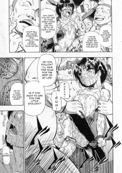 Page 52 of Hitodenashi no Utage - Veranstaltungsräume von Brute