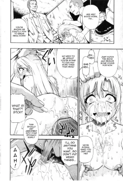 Page 95 of Hitodenashi no Utage - Veranstaltungsräume von Brute