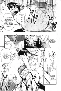 Page 98 of Hitodenashi no Utage - Veranstaltungsräume von Brute