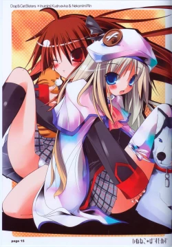 Page 14 of Inu Neko Busters