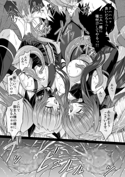 Page 62 of FallenBeatAngel & FallenBeatZwei