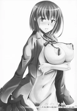 Page 5 of Yoru no Tenshi