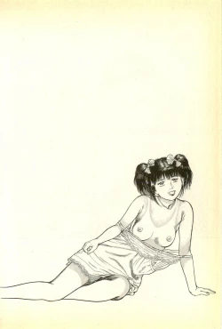 Page 170 of Youjuu Kyoushitsu 1 - Youjuu Shinryaku hen