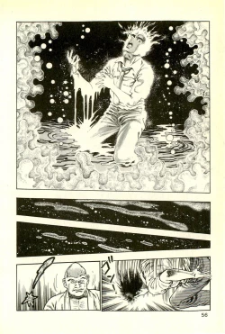 Page 58 of Youjuu Kyoushitsu 2 - Saishuu Sensou hen