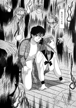 Page 164 of WHiSPER Vol.1