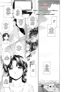 Page 7 of 9 to 5 Lover Vol.4