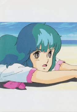 Page 118 of Gal's Anime Adult Video Catalog PART1