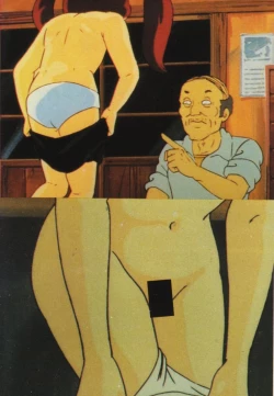 Page 128 of Gal's Anime Adult Video Catalog PART1