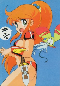 Page 12 of Gal's Anime Adult Video Catalog PART1