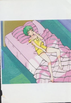 Page 139 of Gal's Anime Adult Video Catalog PART1