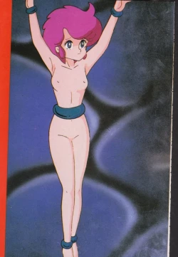 Page 156 of Gal's Anime Adult Video Catalog PART1