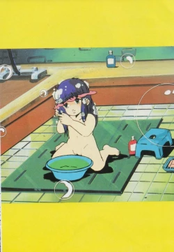 Page 165 of Gal's Anime Adult Video Catalog PART1