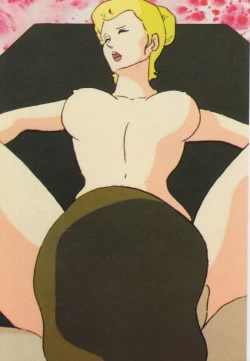 Page 180 of Gal's Anime Adult Video Catalog PART1