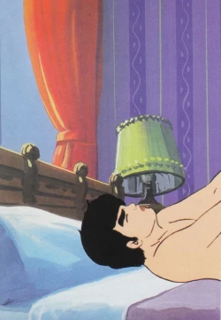 Page 200 of Gal's Anime Adult Video Catalog PART1