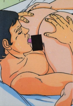 Page 212 of Gal's Anime Adult Video Catalog PART1