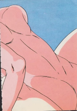 Page 235 of Gal's Anime Adult Video Catalog PART1