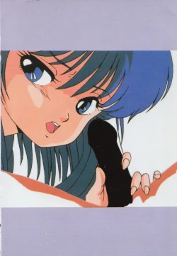 Page 239 of Gal's Anime Adult Video Catalog PART1