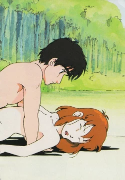 Page 33 of Gal's Anime Adult Video Catalog PART1