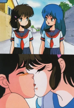 Page 36 of Gal's Anime Adult Video Catalog PART1