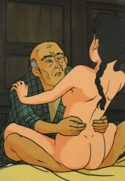 Page 61 of Gal's Anime Adult Video Catalog PART1