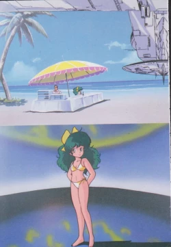 Page 90 of Gal's Anime Adult Video Catalog PART1