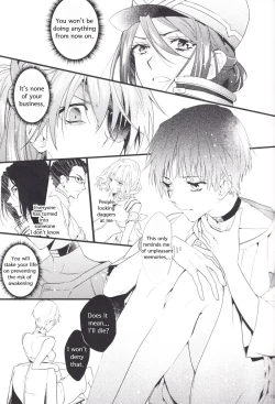 Page 12 of Kimi no Shiranai Boku no Koto | Things you don’t know about me