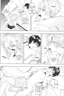 Page 25 of Kimi no Shiranai Boku no Koto | Things you don’t know about me