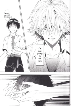 Page 42 of Kimi no Shiranai Boku no Koto | Things you don’t know about me