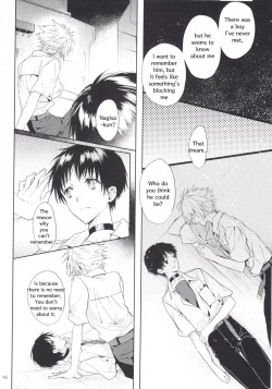 Page 45 of Kimi no Shiranai Boku no Koto | Things you don’t know about me