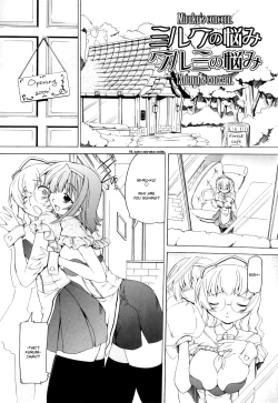 Page 102 of Tsuyudaku Futanari Musume