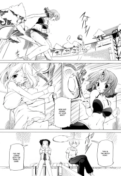 Page 134 of Tsuyudaku Futanari Musume