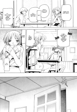 Page 167 of Tsuyudaku Futanari Musume